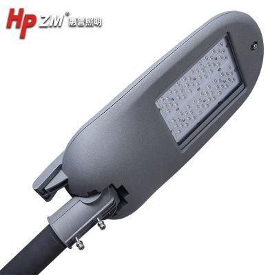 IP66 LED Street Light with 3 Years Warranty Waterproof 30W/50W/100W/150W