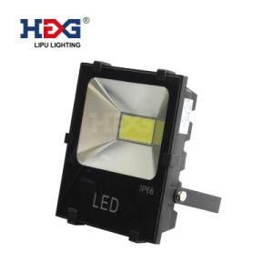 Lipu Lighting AC85-265V Full Power Outdoor LED Flood Light LED Floodlights Lamps