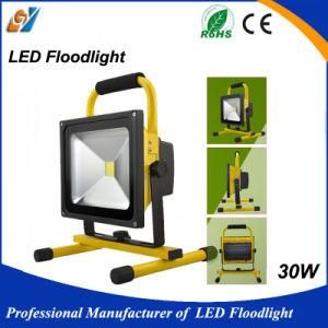 Portable and Rechargeable 30W LED Floodlight IP65 Waterproof