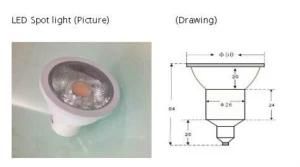 LED Spot Lamp