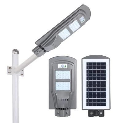 Ala Wholesale Green Energy All in One Integrated Lithium Battery LED Solar Street Light 60W/120W/150W/200W/300W