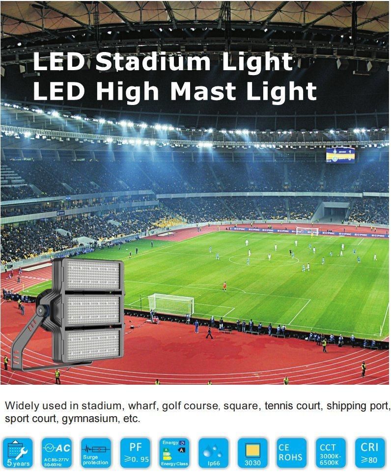 150lm/W AC85-277V Moisture Proof 3000K-6500K 800W LED High Mast Light