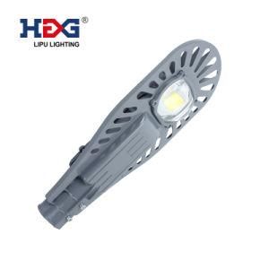 Lipu 50W LED Street Light COB