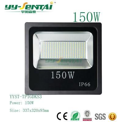 Ce RoHS IP65 150W Building Lighting Floodlight