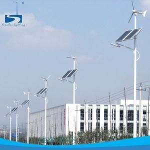 Airport Hot-DIP Galvanized Waterproof Wind Mill Solar LED Street Light