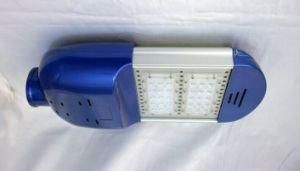 Collector 9000lm Roadway LED Streetlight (Hz-LDR90W)