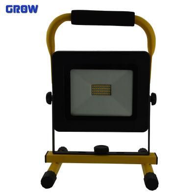 China Factory LED Floodlight 10W Rechargeable and Portable Flood Light Work Light for Outdoor Camping Working Light
