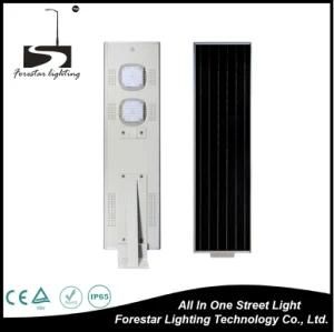 10W-80W Integrated All-in-One Solar LED Street Light Types with Battery Built in