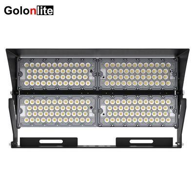 Outdoor 400W 500W Reflector LED Flood Light with Lampshade