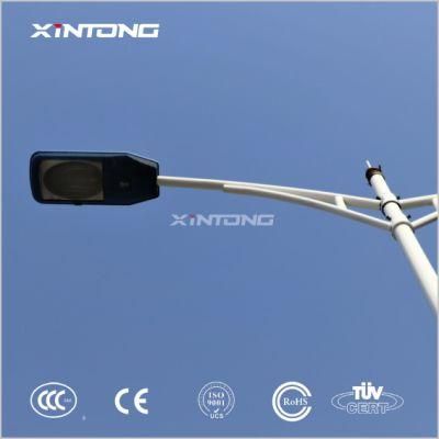All in One Integrated 10W LED Solar Street Light