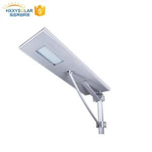 Motion Sensor Intelligent Integrated Solar LED Street Light 80W