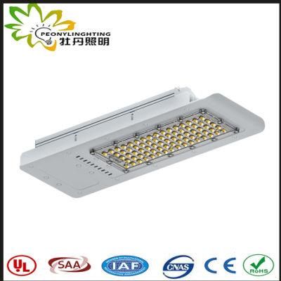 2019 New LED Street Light, LED Street Light Head, 80W LED Road Light