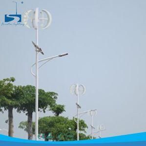 60watts Wind Solar Hybrid Post Street Lamp
