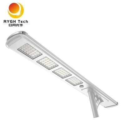 Aluminum Alloy Integrated 80W Solar LED Street Light with Motion Senor