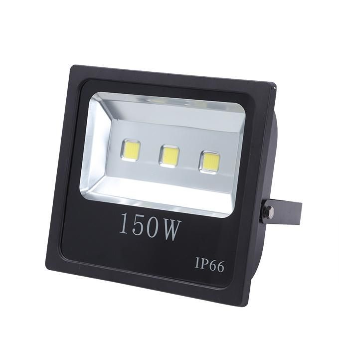 COB Black/Gray Slim 200W LED Flood Lighting (SLFC220)