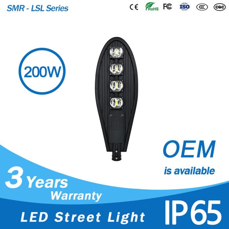 IP65 150lm/W 50W-200W Outdoor Light COB LED Street Light Supplier