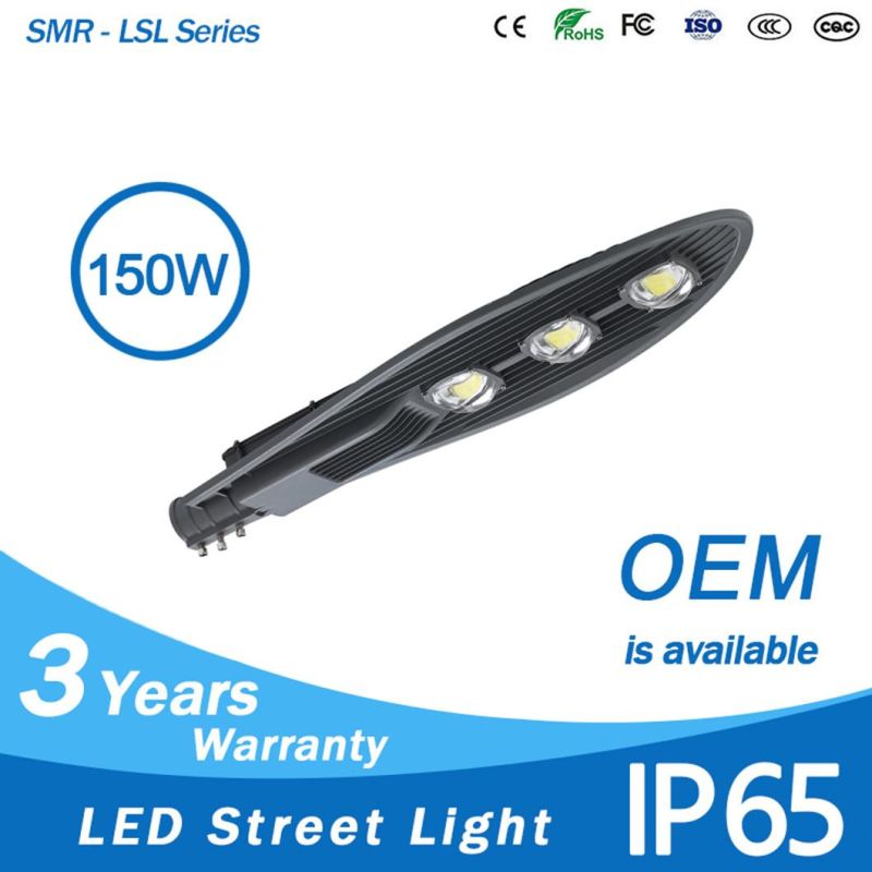 IP65 Waterproof 60W 80W 90W 100W 120W 150W LED Street Light with Photocell