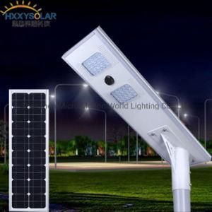 Integrated Solar Cell Street Light All in One 40W
