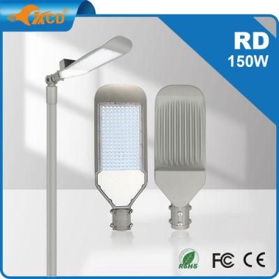 Quality Induction SMD Integrated Street Light Manufacturers 100W 150W All in One LED Street Light