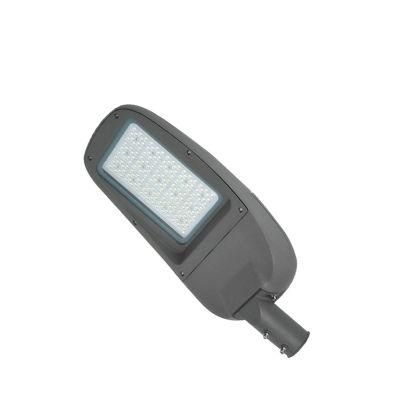 100W Integrated Solar LED Street Light with Pole