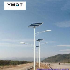 70W High Power LED Solar Street Light