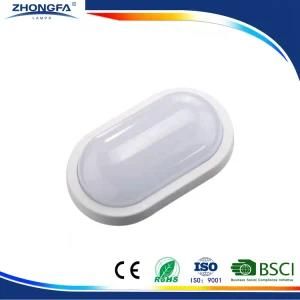 8W SMD L3512 LED Wall Lamp