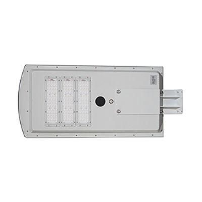 LED Solar Street Light Integrated Green Energy LED Road Light 40-50W