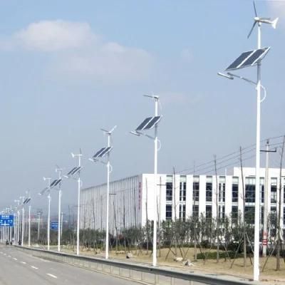 Wind Hybrid Solar Powered LED Street Lights for Road Path Garden Square Plaza