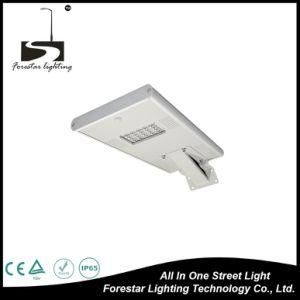 5years Warranty 20W Integrated All-in-One Outdoor Solar LED Street Garden Light