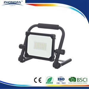 Slim LED Lamp 30W Portable LED Floodlight LED Work Light