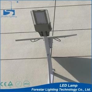 Beam Angle Adjustable Solar LED Street Lighting