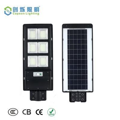 High Brightness 40W 60W 80W Aluminium Garden Outdoor IP65 All in One Integrated LED Solar Street Light CS-Ytld1