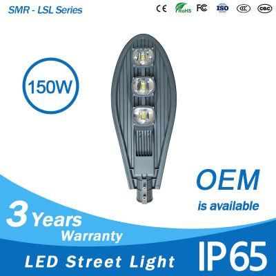 3 Years Warranty Applied in 80 Countries ISO IEC Ce Certificated COB 150W LED Street Light
