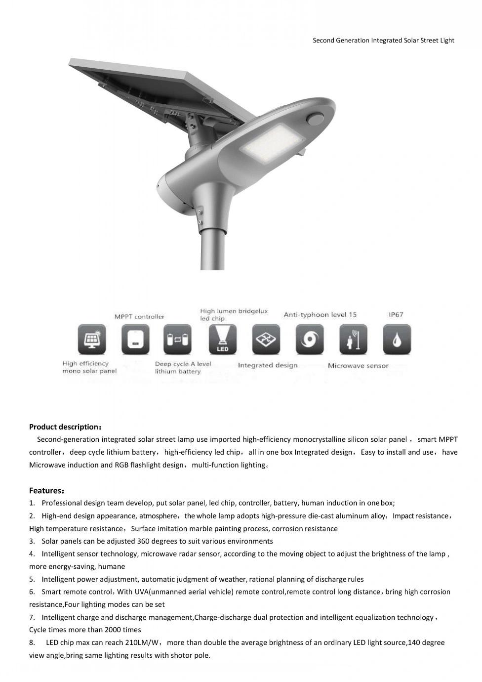 10000lm Outdoor Public Road All in Two Semi-Integrated Solar LED Street Light