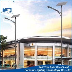 Ce RoHS ISO LED Type for Parking Lot Residential Areas Highway Square Solar Street Light