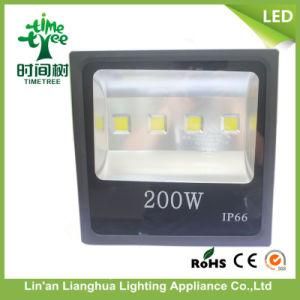 Die Cast Aluminum High Power LED Flood Light