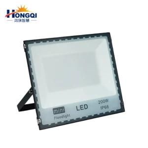 Outdoor Lighting IP66 Floodlight 30W LED Flood Lamp