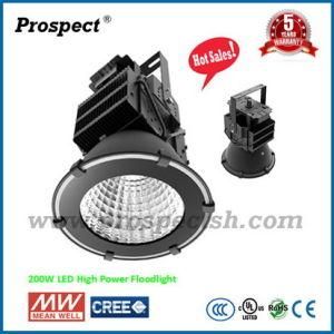 High Power LED Flood Light Outdoor Light 200W (SK-HL-200A)