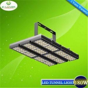 Free Shipping 180W Tunnrl of Light with CE/RoHS (EL-TL2CM180W)