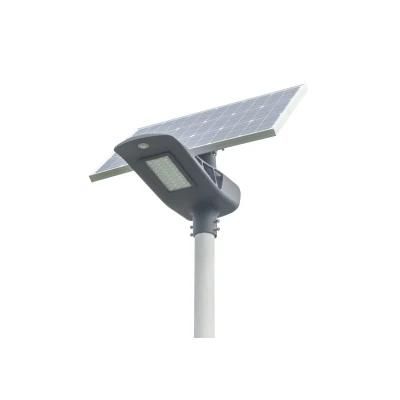 30W Waterproof New Product Integrated Solar LED Street Lighting