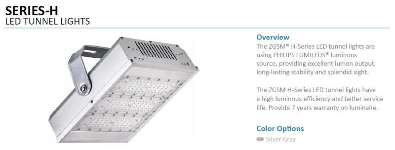 160W 200W 240W Underpass Area Road Light LED Tunnel Lamp