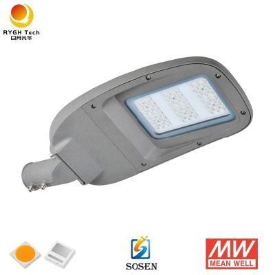 Highest 80W SMD Aluminum LED Street Lighting