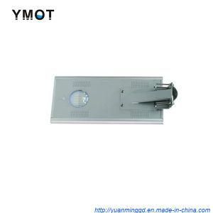 15W 4m 5m Intergrated Solar Street Light