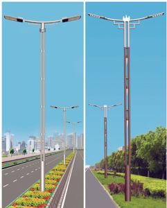 Hot Sell Solar LED Street Light with 30W LED Lighting044