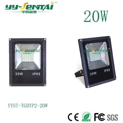 2-Years Warranty 20W Waterproof LED Floodlight (YYST-TGDTP2-20W)