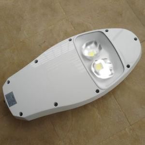 LED Street Light