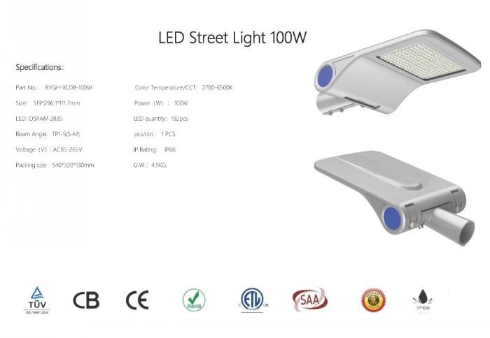 UL ETL CE ENEC CB Waterproof Light 100W LED Street Luminaires