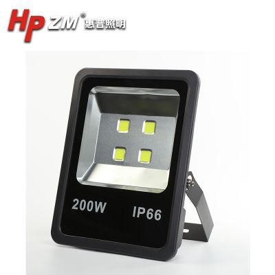 3 Years Warranty Outdoor LED Flood Light 30W 50W LED Flood Light