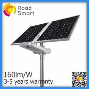 Intelligent Solar LED Luminaries Street Light with Pole 15-60W