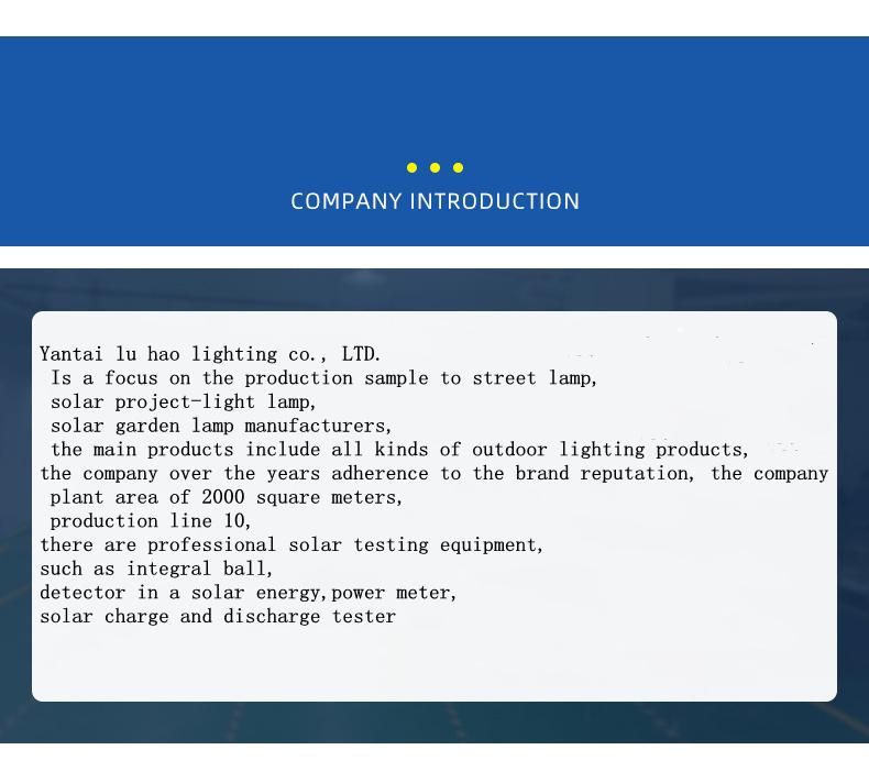 Solar LED All in Two Street Light Housing Specification Pdf